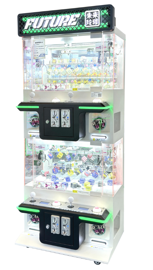 Future Field Blind Box (2Players)